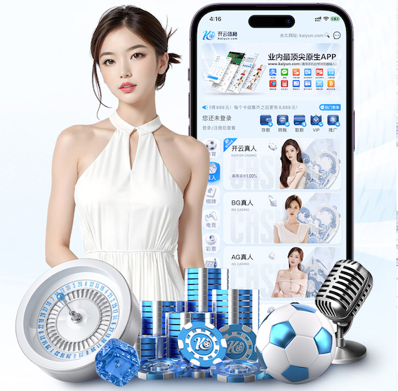 j9九游会 2026年AI智能硬件新品资讯：芯片升级加速端侧模型落地，教育、安防与零售应用前