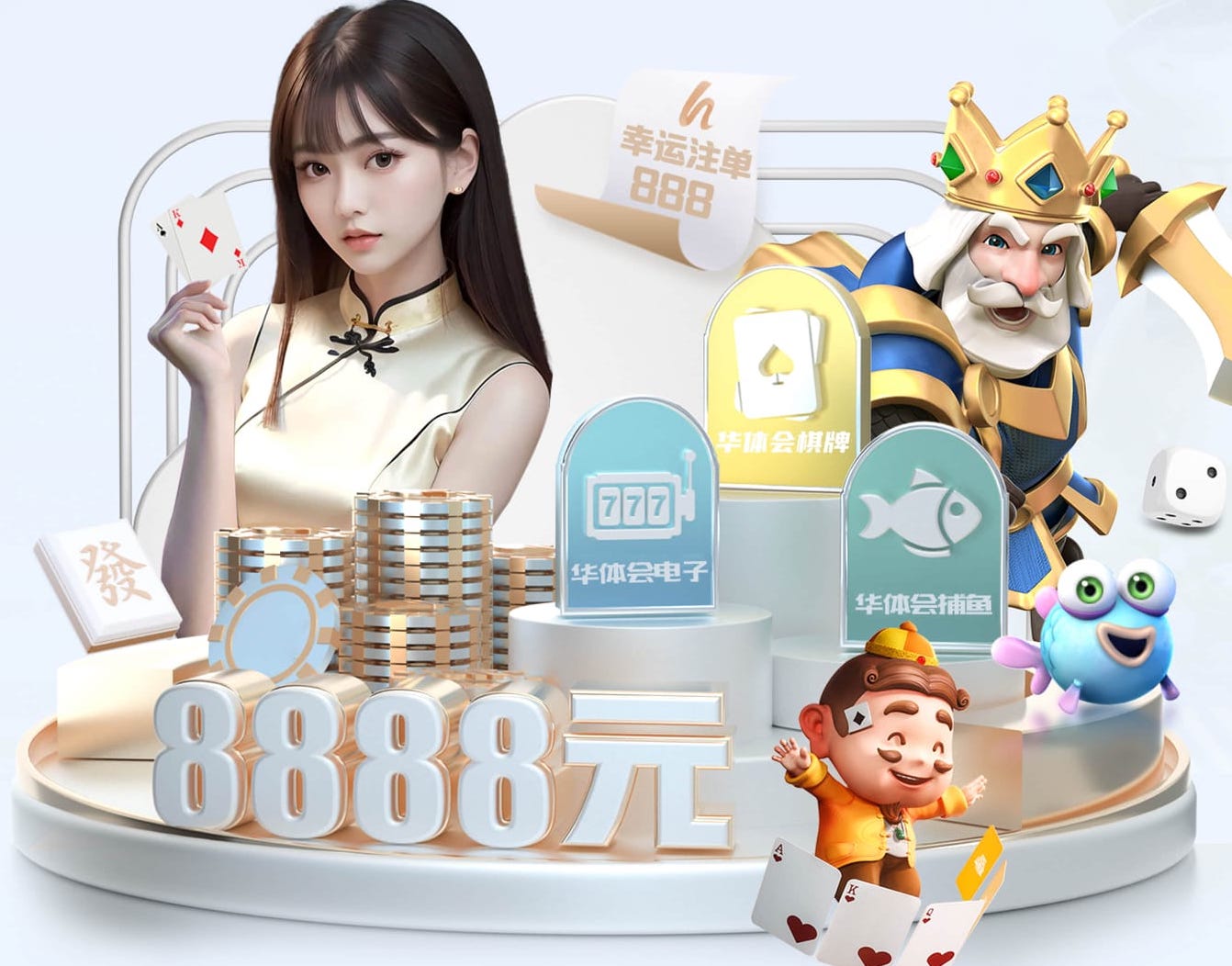九游会体育 医疗影像人工智能引擎产品评测：准确率、响应速度与落地门槛最新进展