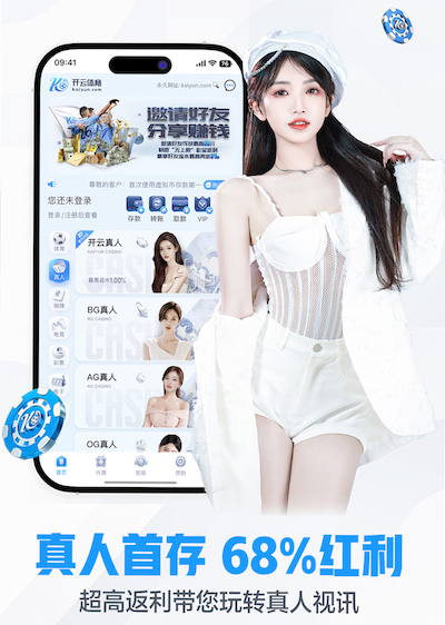 星空体育官网 2026年人工智能+短视频传媒的变现模式与平台规则变化：最新政策、流量分发与商业 - 副本 - 副本 (2)