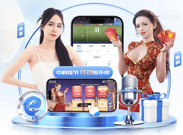 星空体育平台 2026人工智能翻译产品横评：专业术语准确率与团队协作能力最新榜单与厂商动态 - 副本 (3)